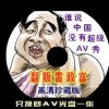 49ͼ2023Ĳ